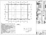 【江苏】大型厂房全套电气设计施工图纸（含二次原理图）图片1