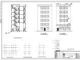 【浙江省】六层商住楼建筑施工图（含立面图）图片1