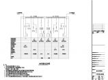 46800㎡六层机场航空业务管理办公楼电气设计施工图纸图片1