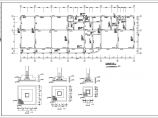 【山东】框架结构多层综合楼结构设计施工图（7度抗震）图片1
