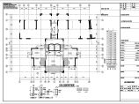 【福建】某十八层框架结构高层住宅结构设计施工图纸图片1
