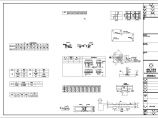 【海南】六层条形基础框架结构铺面楼结构设计施工图图片1