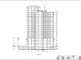 [陕西]大型十六层五星级宾馆给排水全套施工图图片1