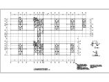 芜湖某敬老院框架结构设计图（独立柱基础，6度抗震）图片1