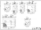 北京某地上两层框架别墅结构施工图纸（独立基础，8度抗震）图片1