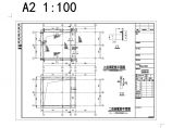 【江阴】某单层独立基础框架结构客运站汽修用房结构施工图图片1