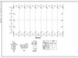 宁夏某跨度28米单层钢结构厂房结构设计图（8度抗震）图片1