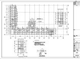 安徽某跨度20米局部二层门式刚架厂房结构设计图（含结构设计总说明）图片1