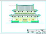 唐式大雄宝殿完整建筑设计施工图纸图片1