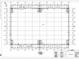 某1684平方米厂房建筑和结构施工图（6度抗震）图片1