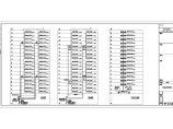 郑州某14038㎡十七层住宅楼电气施工图纸（高度52.2米）图片1