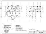 某框架结构异型柱私人别墅结构设计施工图图片1