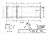 大兴安岭某框架结构客运站综合楼结构设计施工图（桩基础）图片1