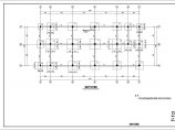 某三层框架结构宿舍楼结构设计施工图（独立基础）图片1