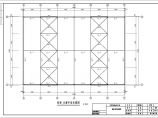 某937㎡24米跨单层轻钢厂房结构图（建筑设计说明）图片1