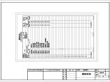 [北京]某117㎡地上一层专卖店电气施工图纸（含电气设计说明）图片1
