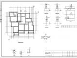 济南某五层砖混住宅楼结构设计图（条形基础）图片1