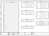 [岭山镇]某综合体育公园-儿童游戏区建筑扩初图（高4米）图片1