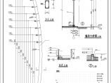【重庆】广安思源广场景观工程CAD全套施工图（共26张）图片1