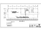 [辽宁]超高层公用办公大厦KX大型空调系统设计施工图（直蒸变频多联机系统）图片1