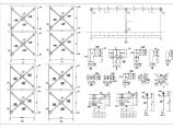 某新建36米跨厂房二层轻钢建筑结构图（建筑面积12615㎡）图片1