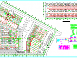 [浙江]大型公共停车场智能照明设计施工图纸(含电气设计说明)图片1