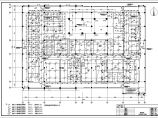 【浙江】车间厂房暖通空调系统施工图（洁净空调）图片1