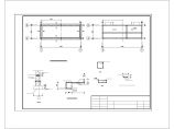 [施工图]湖南某单层砖混配电室结构设计图图片1