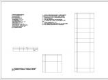 某五层框架结构辅助教学楼毕业设计（含计算书，建筑、结构图）图片1