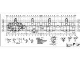 【青岛】某六层平屋面砖混住宅结构设计施工图（条形基础）图片1