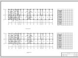 3285平方米某框架多层住宅结构毕业设计(含计算书、建筑结构设计图)图片1