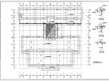 某学院二层砖混结构食堂建筑扩初图纸（高9米）图片1