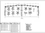 霍林郭勒市某30米跨生产车间结构设计施工图图片1