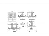 某八层条形基础砌体带阁楼住宅结构设计施工图图片1
