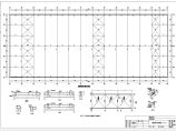 湖北某酒厂厂房结构图（含钢结构设计说明）图片1