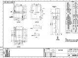 某知名医院电梯土建设计CAD图（共14张图）图片1