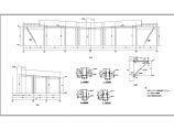 某水渣沟平台及渣沟烟囱框架结构设计图（独立基础）图片1