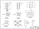 某环形人行钢天桥结构图（共6张图）图片1