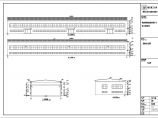 某24米跨混凝土排架厂房毕业设计(含计算书、施工组织设计、部分设计图)图片1