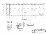某1169㎡加工车间厂房毕业设计(含计算书、施工组织设计、建筑结构设计图)图片1