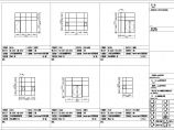 【淄博】某三层网点幕墙装饰工程设计图，共52张图片1