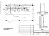 某生活水泵房电气施工图纸（三级负荷，第三类防雷）图片1