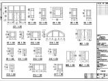 【东莞】某三层钢结构别墅图纸（条形基础，共22张）图片1