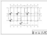 【河北】某四层门窗公司综合楼结构设计施工图（独立基础）图片1
