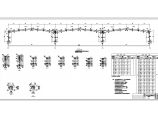 [南京]102米3联跨门式刚架车间结构图图片1
