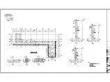 【内蒙古】地上三层国宾馆改造初步设计结构图（地下一层，独立基础）图片1