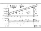 [山东]70米产品上仓带式输送机栈桥结构图图片1