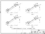 某独立基础私人别墅建筑结构设计施工图（7度抗震）图片1