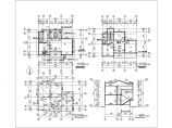 某5套砌体混合别墅结构设计施工图（条形基础）图片1