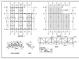 单层钢结构大棚结构设计图（独立基础，共6张图）图片1